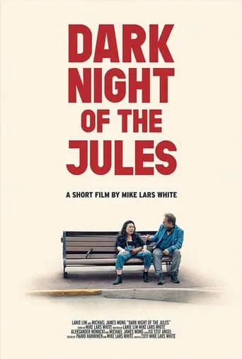 Póster de Dark Night of the Jules