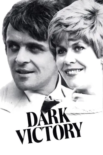 Póster de Dark Victory