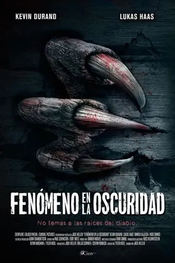 Póster de Dark Was the Night