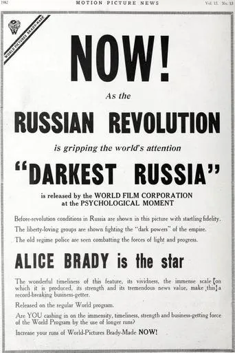 Póster de Darkest Russia