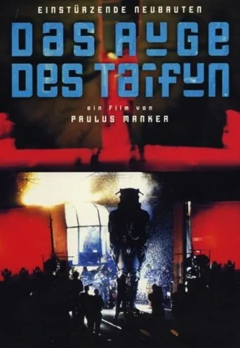 Póster de Das Auge des Taifun