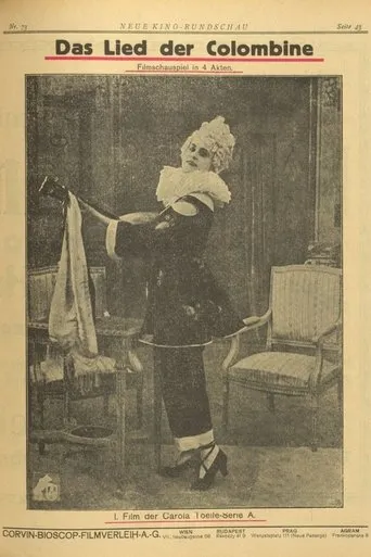 Póster de Das Lied der Colombine