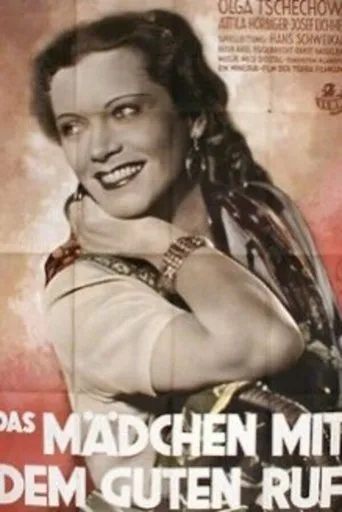 Póster de Das Mädchen mit dem guten Ruf