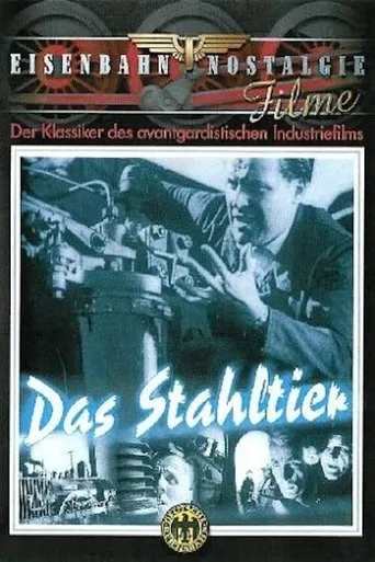 Póster de Das Stahltier