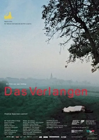 Póster de Das Verlangen