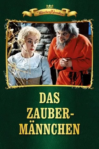 Póster de Das Zaubermännchen