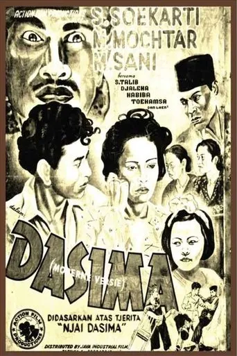Póster de Dasima
