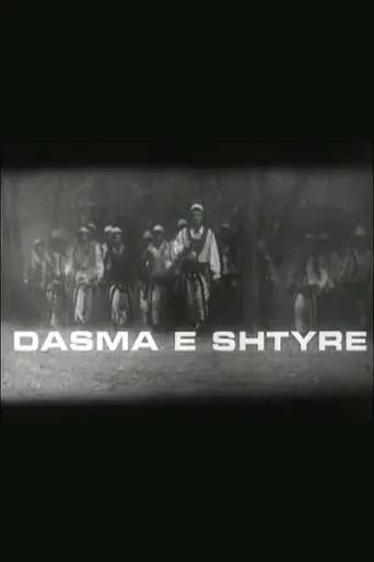 Póster de Dasma e shtyrë