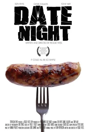 Póster de Date Night