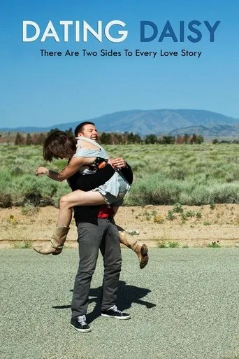 Póster de Dating Daisy
