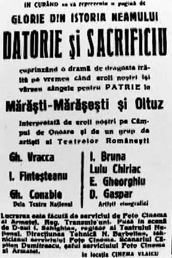 Póster de Datorie și sacrificiu