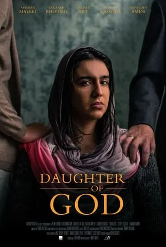 Póster de Daughter of God