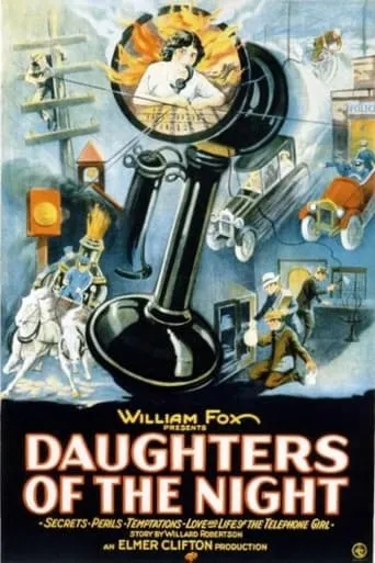 Póster de Daughters of the Night