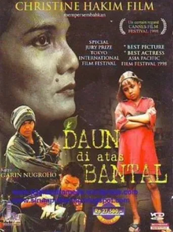 Póster de Daun di atas bantal