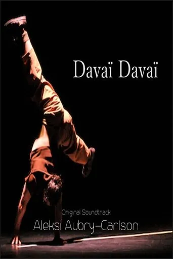 Póster de Davaï Davaï…