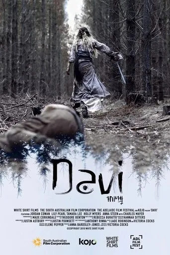 Póster de Davi