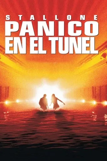 Póster de (Daylight) Pánico en el túnel