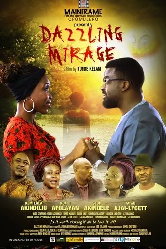 Póster de Dazzling Mirage