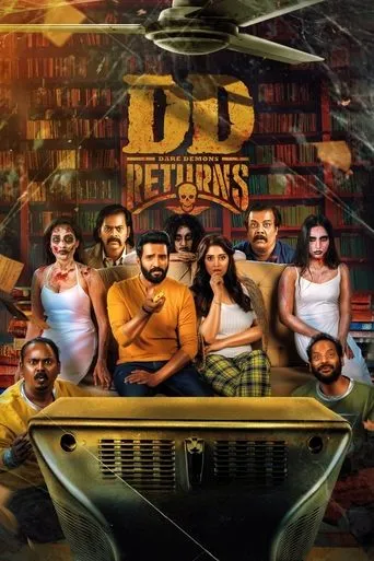 Póster de DD Returns