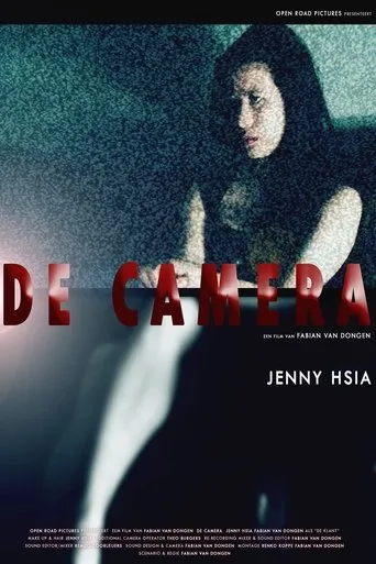 Póster de De Camera