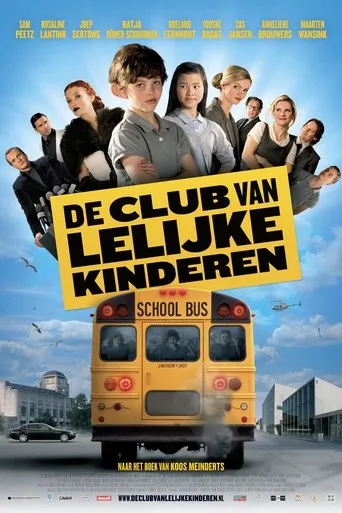 Póster de De Club van Lelijke Kinderen