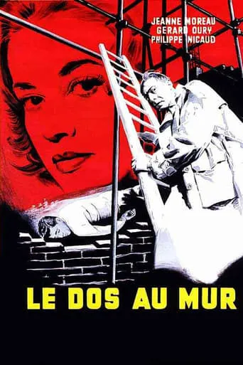 Póster de De espaldas a la pared (1958) con Jean Lefebvre como Mauvin