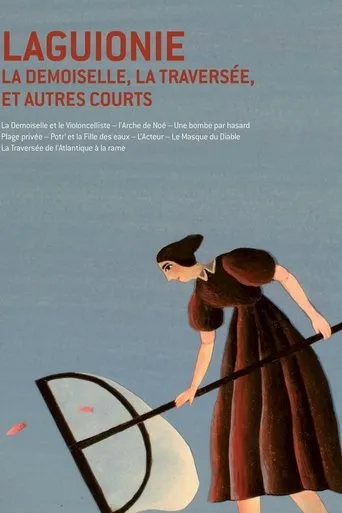 Póster de De l'autre côté de l'image
