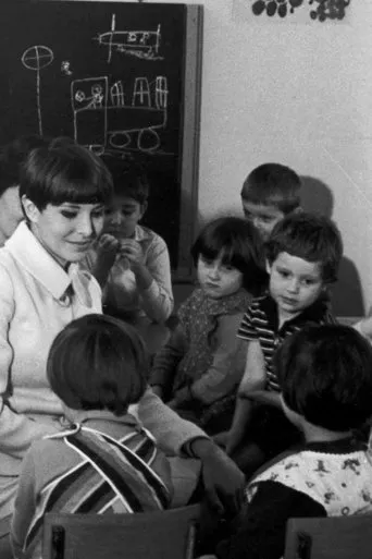 Póster de De mère en fille