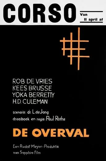 Póster de De overval