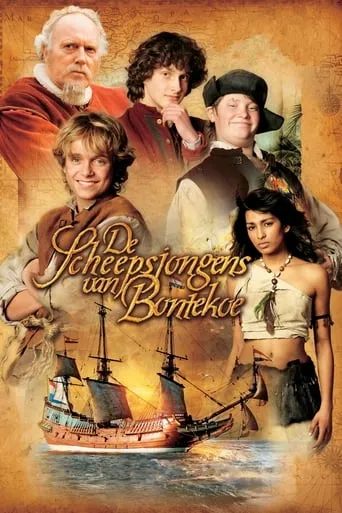 Póster de De Scheepsjongens Van Bontekoe