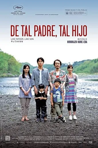 Póster de De tal padre, tal hijo (2013) con Isao Natsuyagi como ??? ??