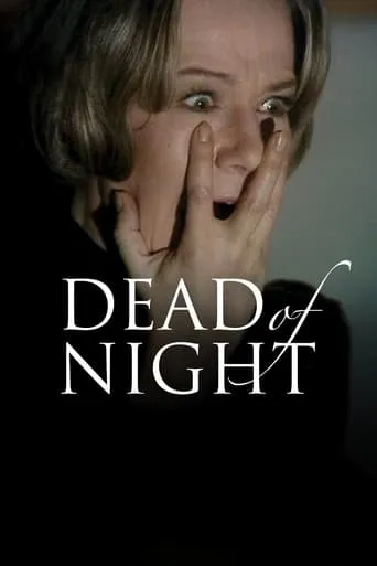 Póster de Dead of Night: The Exorcism
