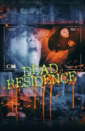 Póster de Dead Residence