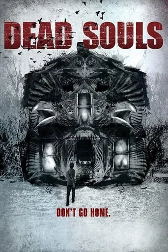 Póster de Dead Souls