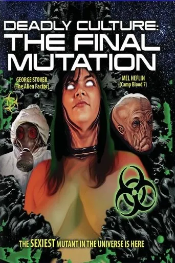 Póster de Deadly Culture: Final Mutation