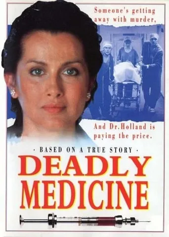 Póster de Deadly Medicine