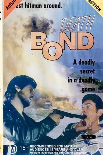 Póster de Death Bond