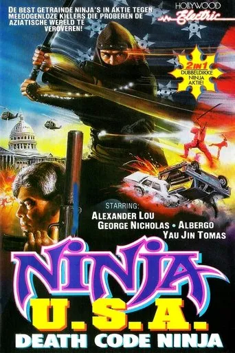 Póster de Death Code: Ninja