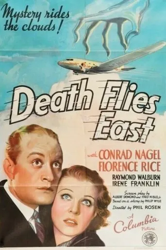 Póster de Death Flies East