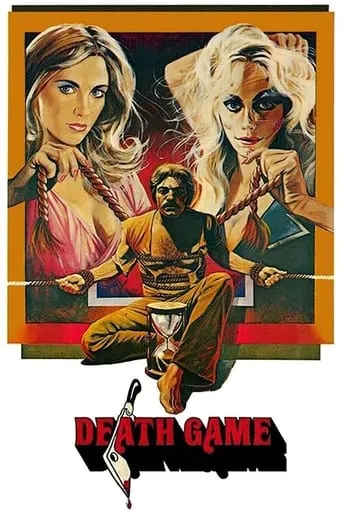 Póster de Death Game