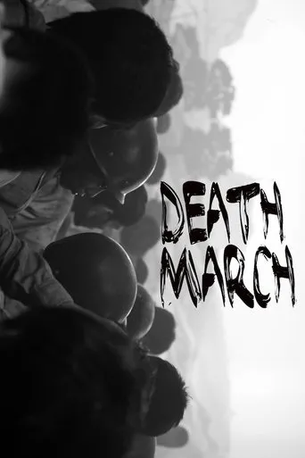 Póster de Death March
