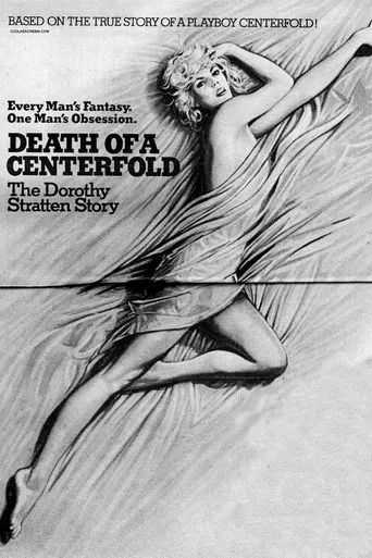 Póster de Death of a Centerfold: The Dorothy Stratten Story
