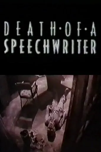 Póster de Death of a Speechwriter