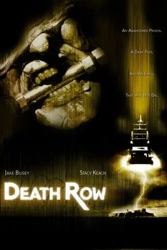 Póster de Death Row