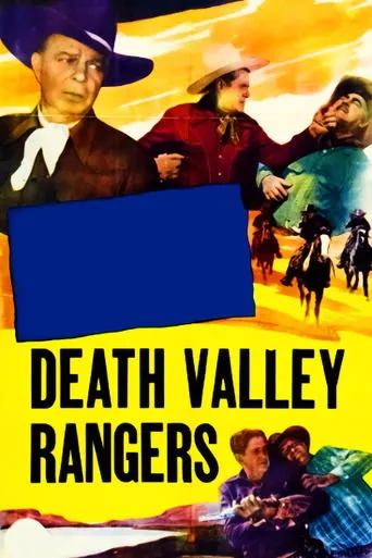 Póster de Death Valley Rangers
