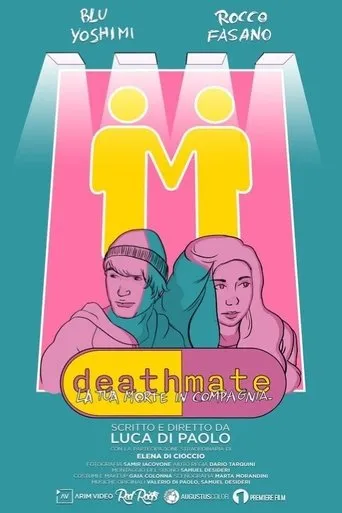 Póster de Deathmate