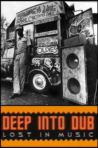 Póster de Deep Into Dub