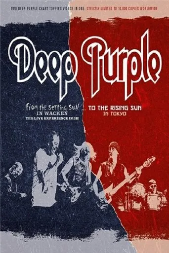 Póster de Deep Purple: From The Setting Sun To The Rising Sun Limited Edition