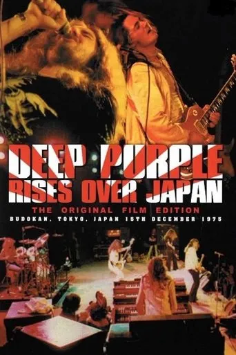 Póster de Deep Purple: Rises Over Japan