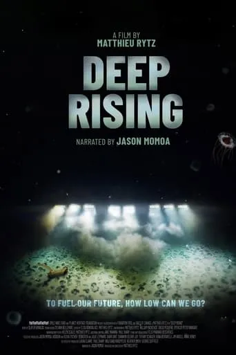 Póster de Deep Rising con Jason Momoa